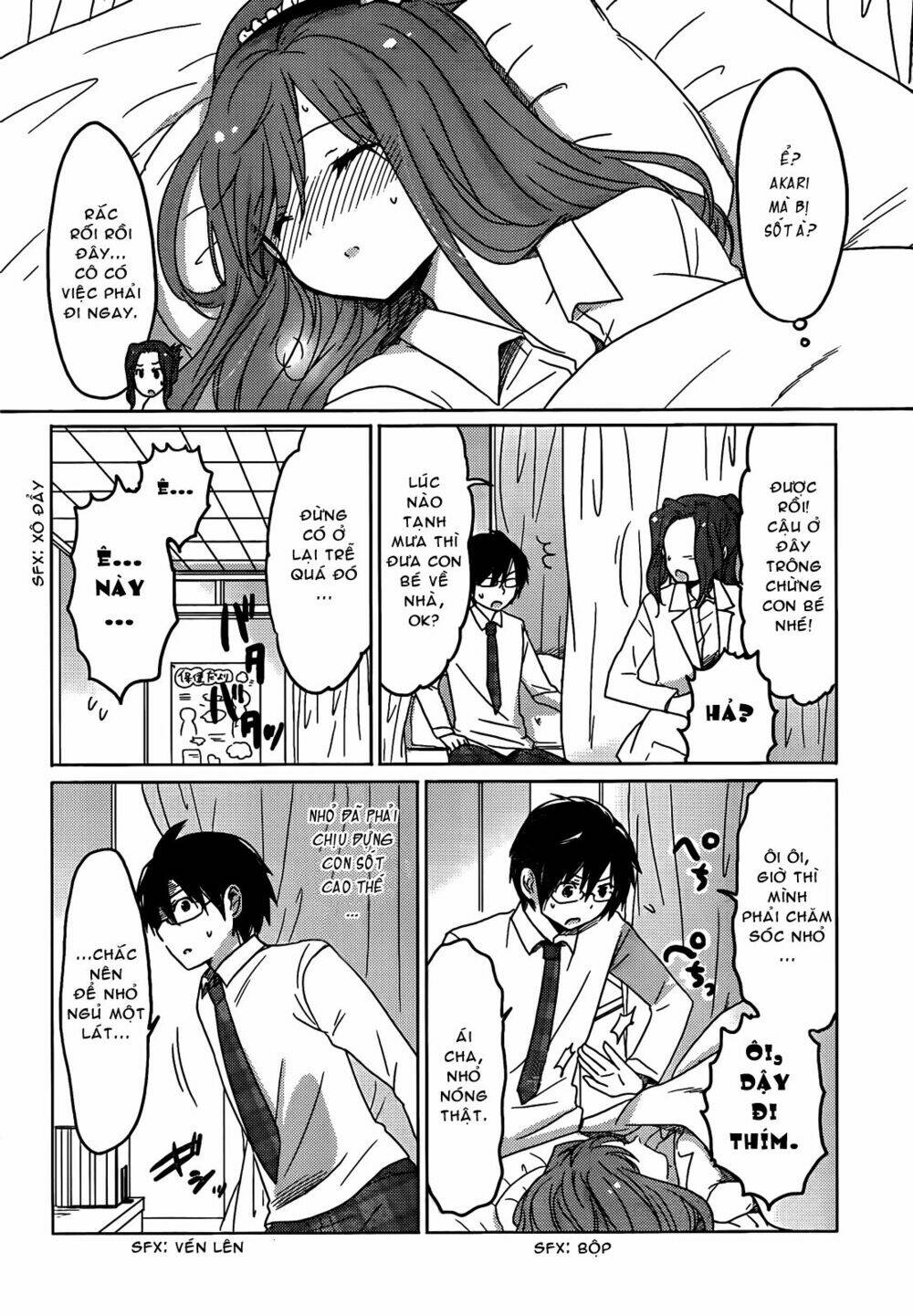 boku to kanojo no renai mokuroku chapter 6 20