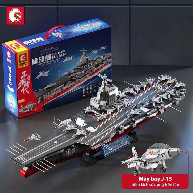 Đồ chơi Lắp ráp Tàu sân bay PLA.Navy Fujian, Sembo Block 202080 Aircraft, Xếp hình thông minh, Mô hình thuyền chiến
