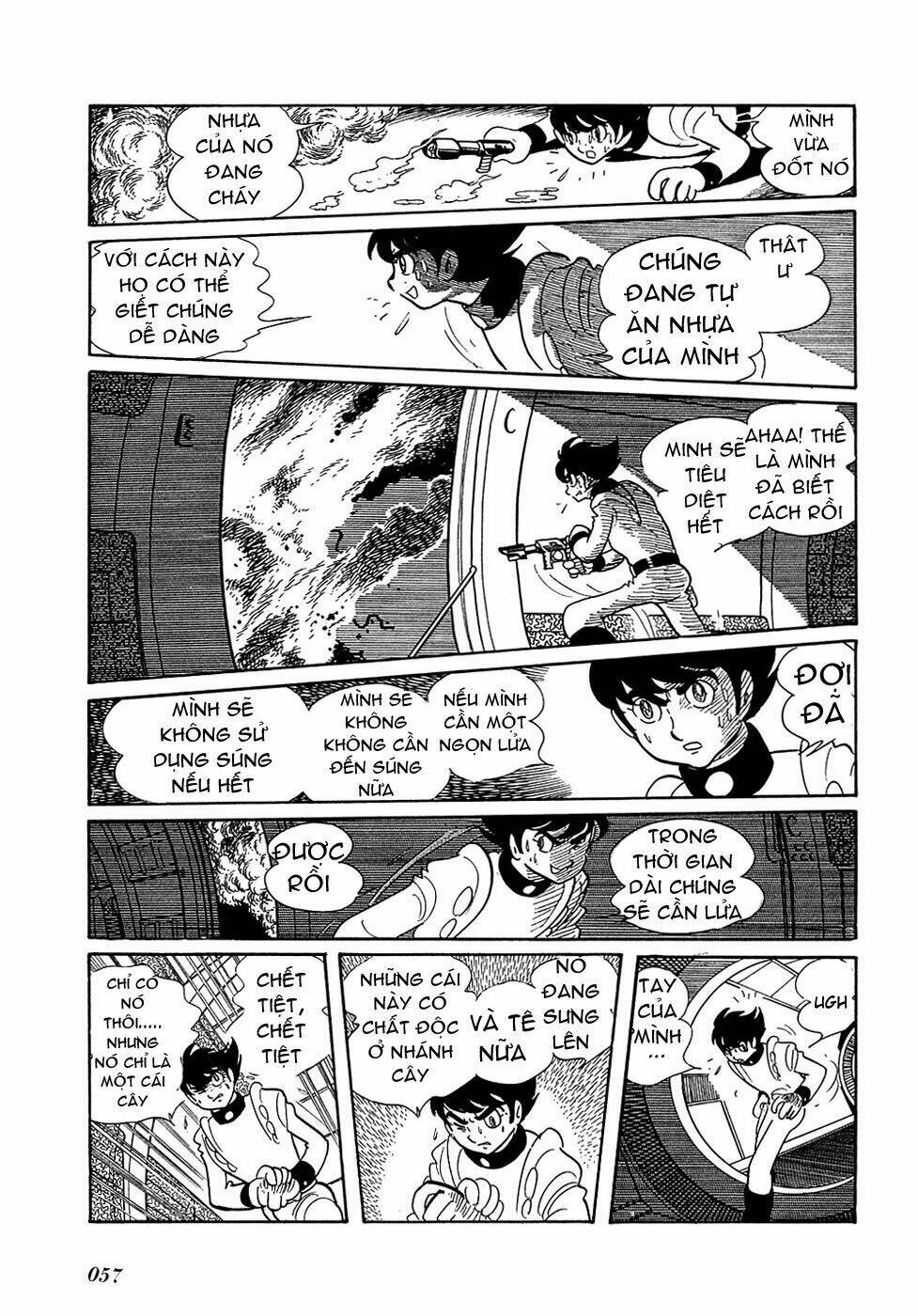 ryuu no michi chapter 3 3