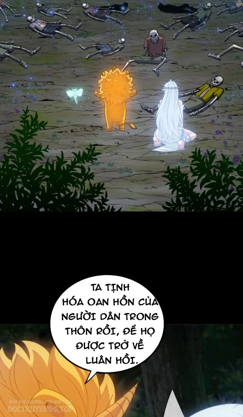 sau khi nằm, ta trở thành đại yêu chi vương chapter 3 38