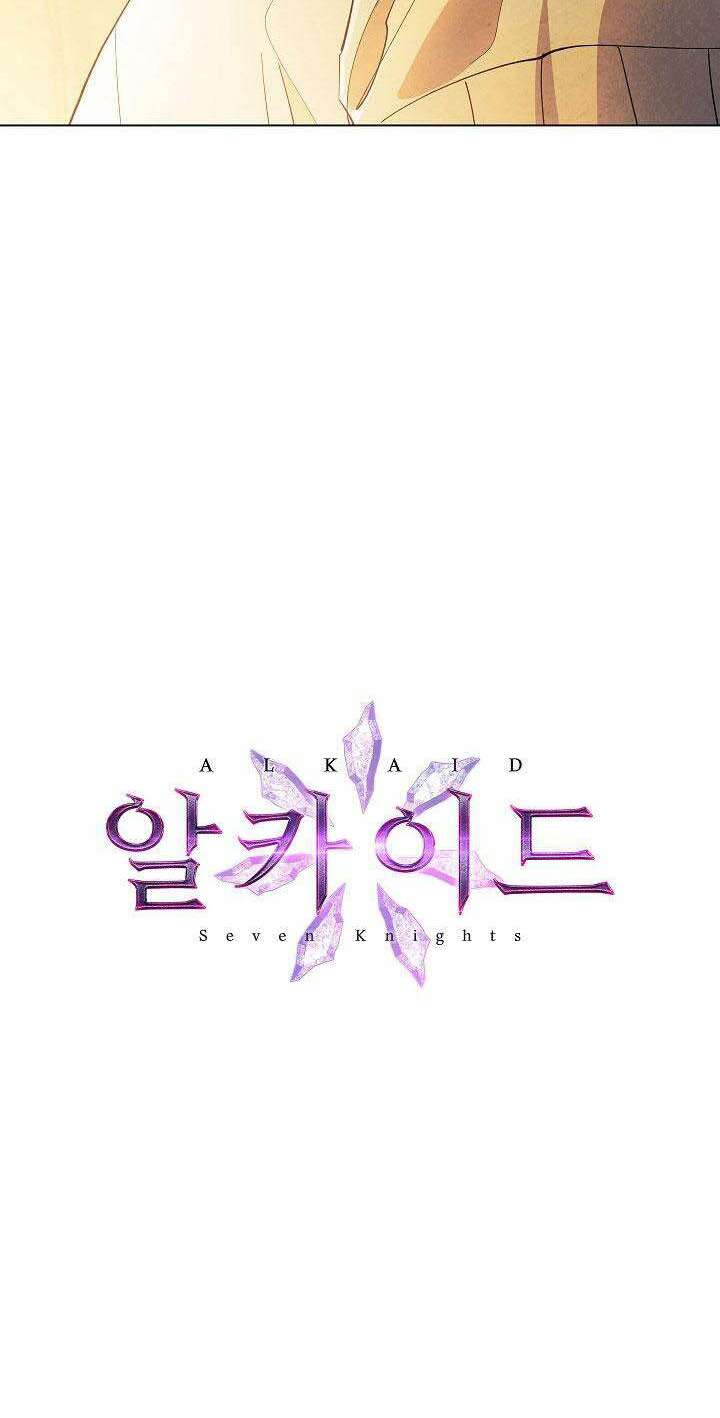 seven knights: alkaid chapter 7 46