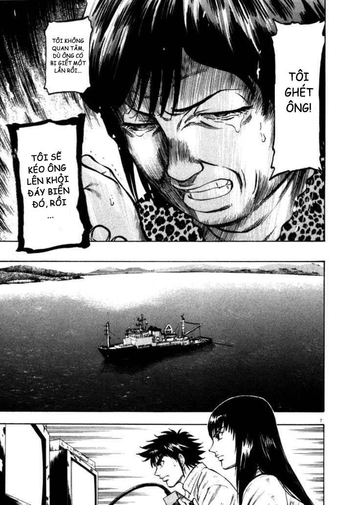 waga na wa umishi chapter 39 7