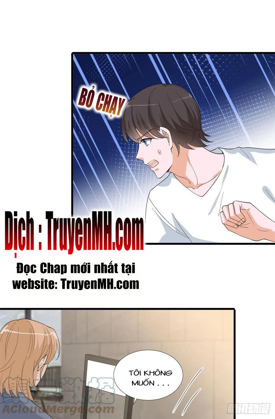 thí hôn lão công, cần giúp sức chapter 520 16