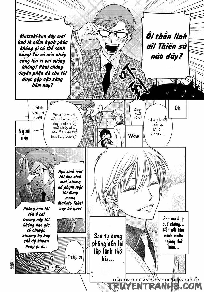 giỏ trái cây another chapter 1 8