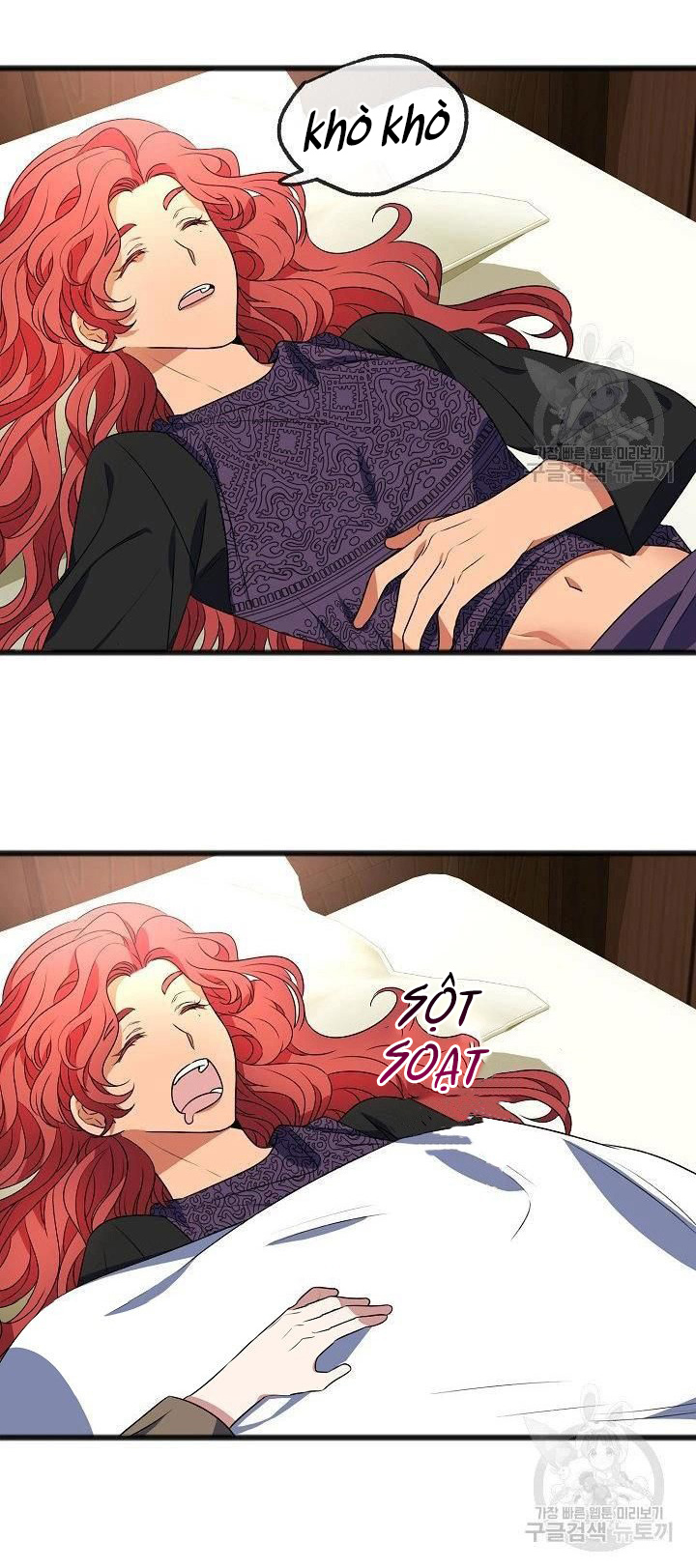 gửi anh người chưa từng yêu tôi chapter 7 25