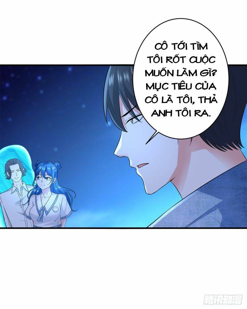 trùng sinh chi thần đế quy lai chapter 58 15