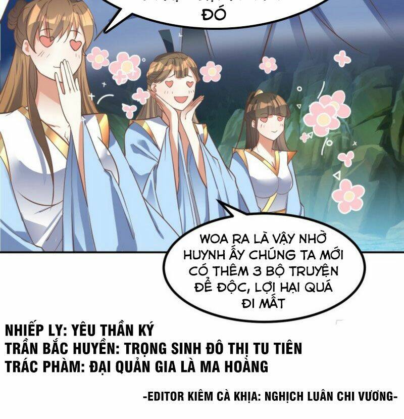 đỉnh cấp phản phái đại sư huynh chapter 14 30