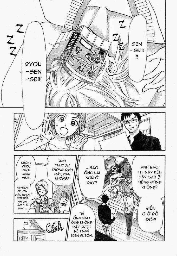 kyou mo ashita mo chapter 1 12