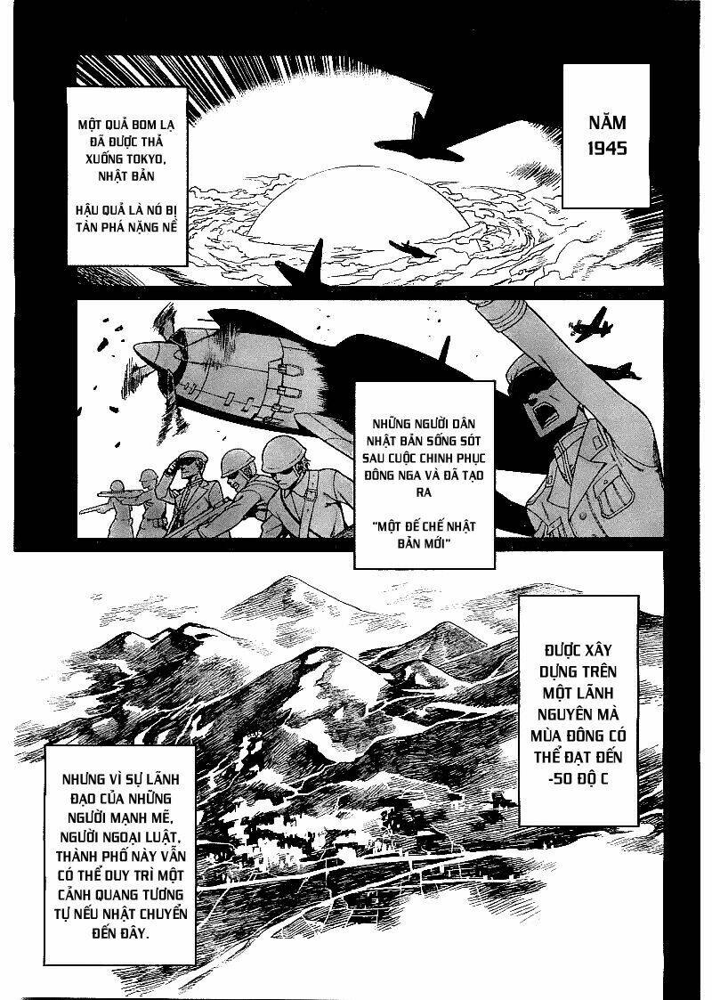 houkago no kessha chapter 2 5