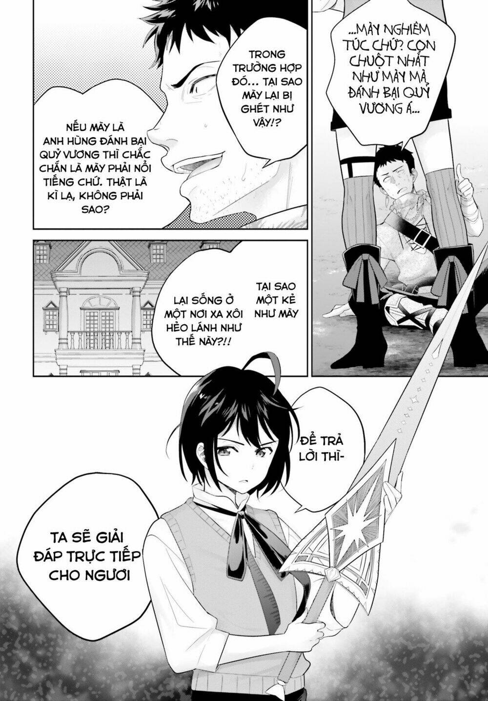 shindou yuusha to maid onee-san chapter 2 28
