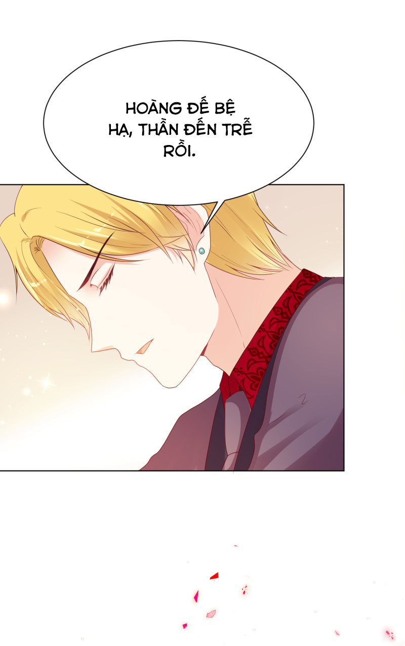 đế quốc tinh tế đệ nhất sủng hôn. chapter 39 24