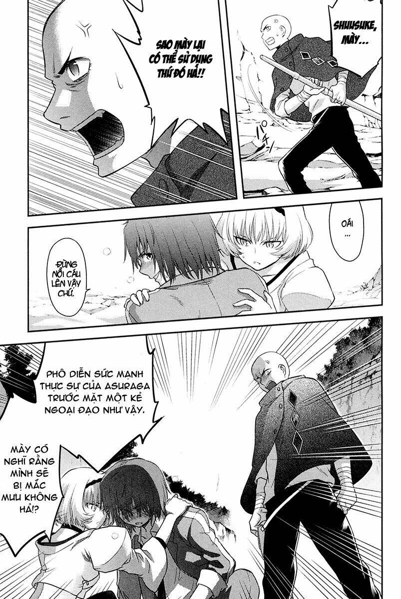 kandachime chapter 28 15