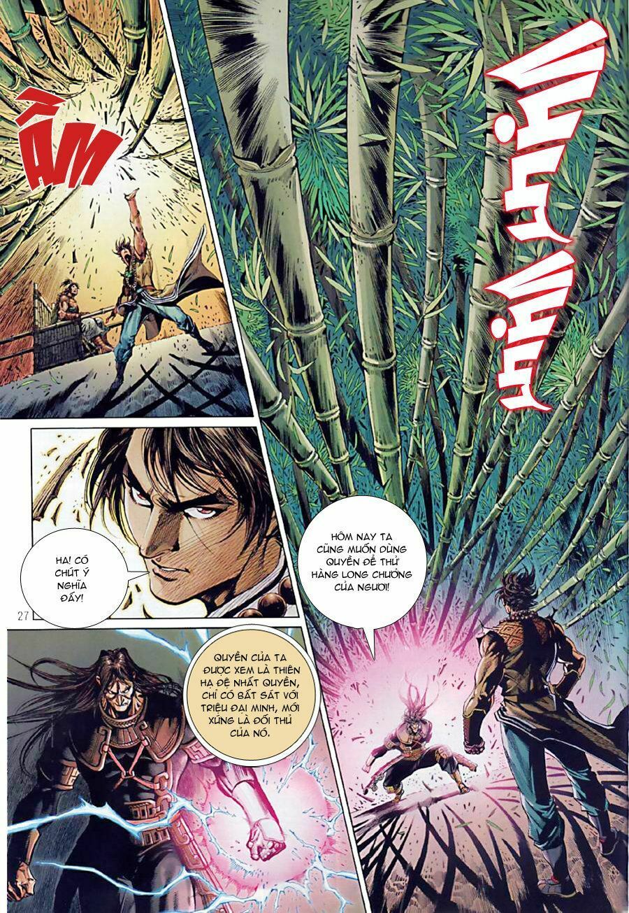 thiếu lâm đệ bát đồng nhân chapter 41 23