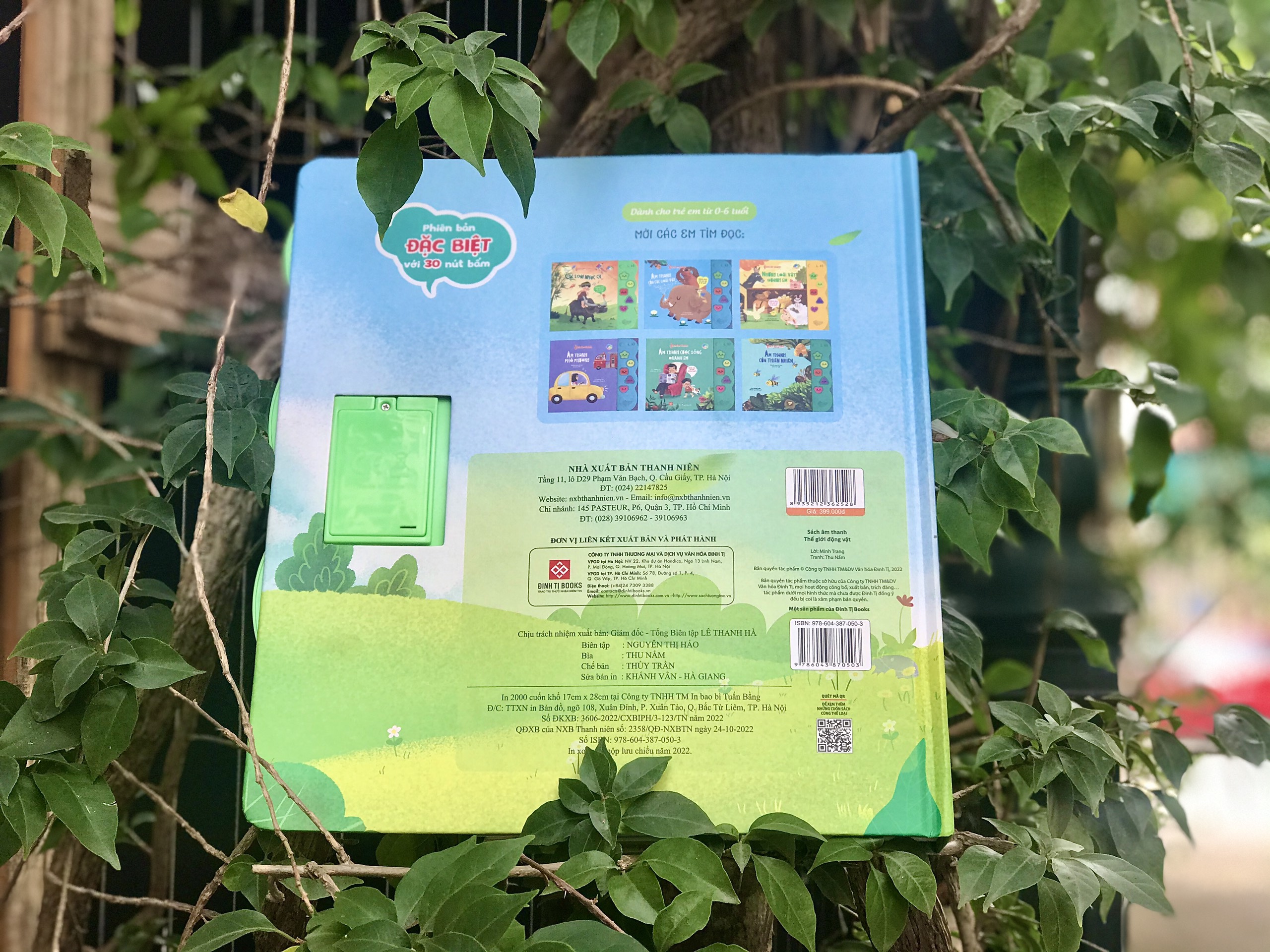 Sách Âm Thanh - Thế Giới Động Vật