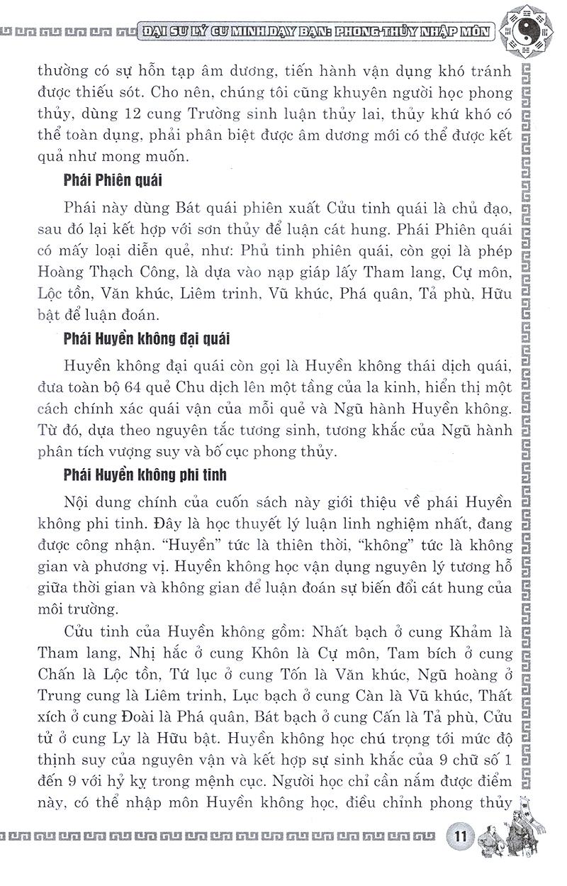 Phong Thủy Nhập Môn (Tái Bản 2022)