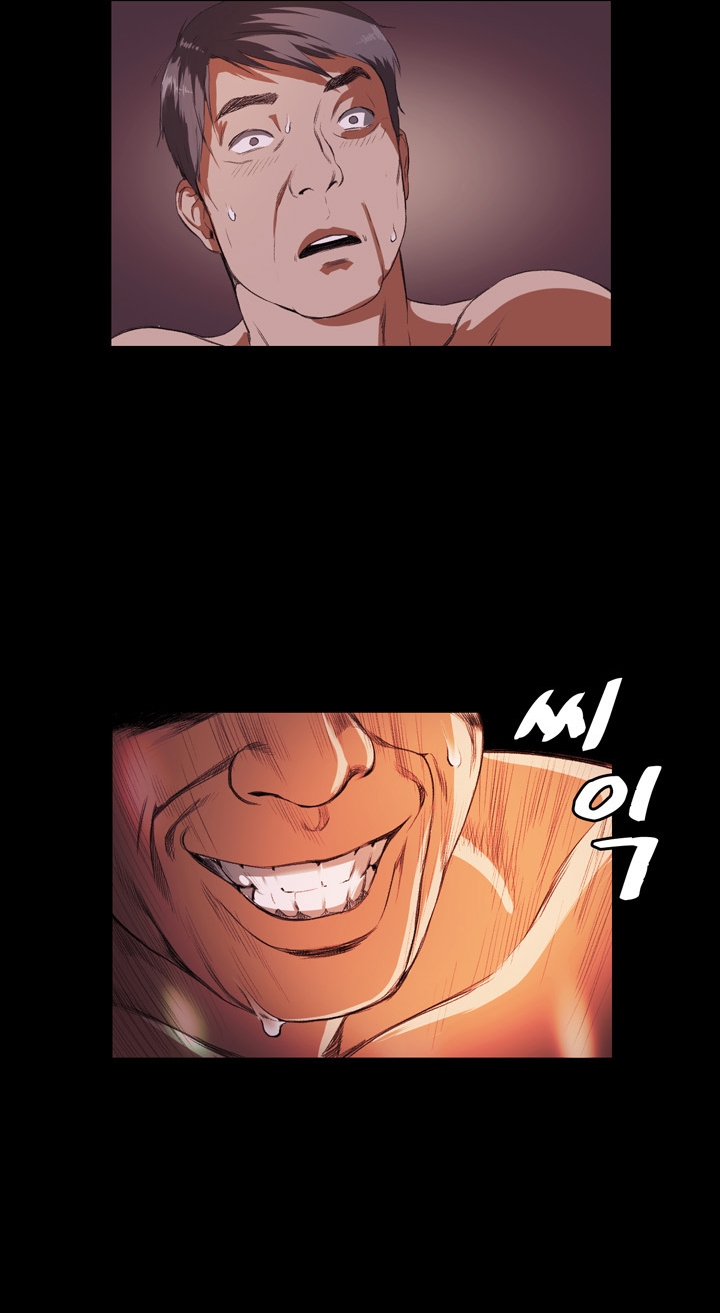 by chance chapter 14 25