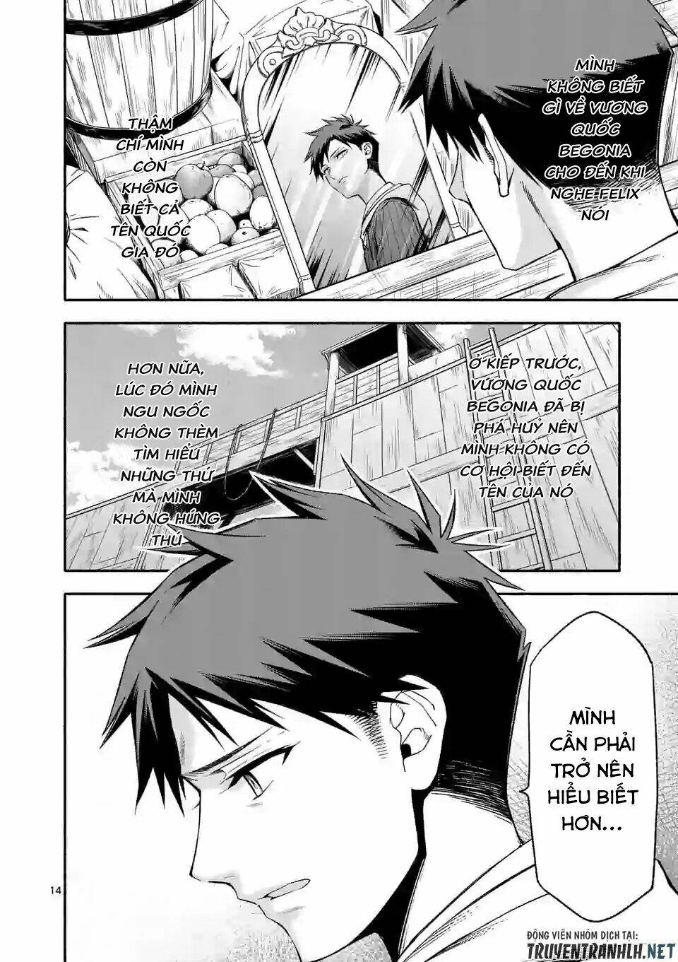 sau khi tái sinh, tôi đã trở thành người mạnh nhất để cứu tất cả mọi người chapter 22 16