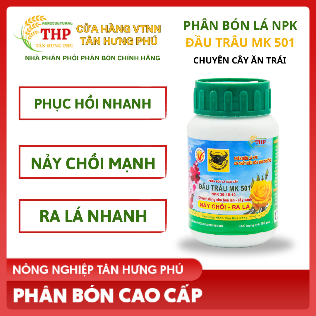 Phân Bón Lá NPK Có Chất Điều Hòa Sinh Trưởng Đầu Trâu MK 501 | Phân bón chuyên dùng cho hoa lan, cây cảnh | Chai 100gam