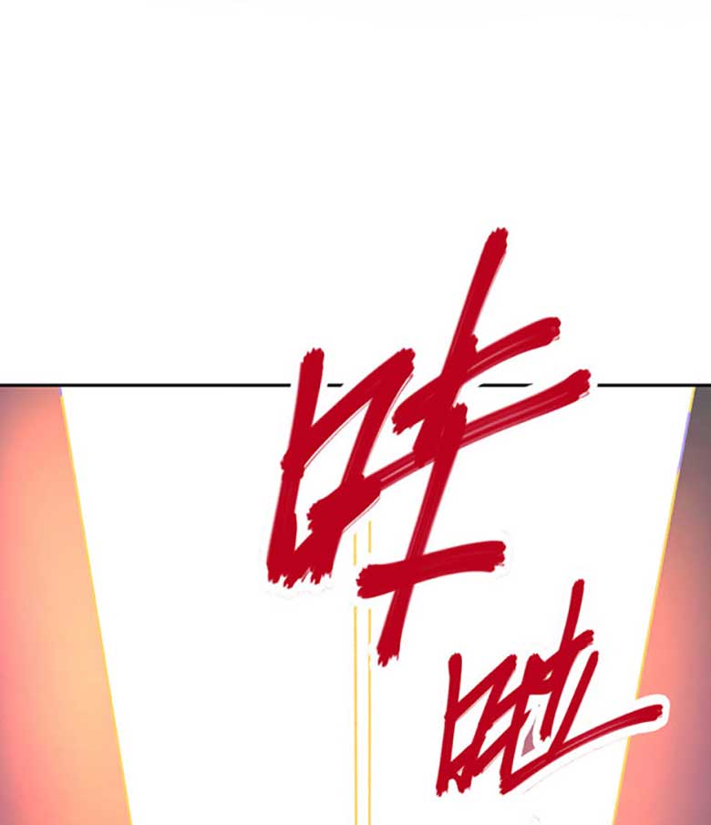 võ đạo độc tôn chapter 532 41