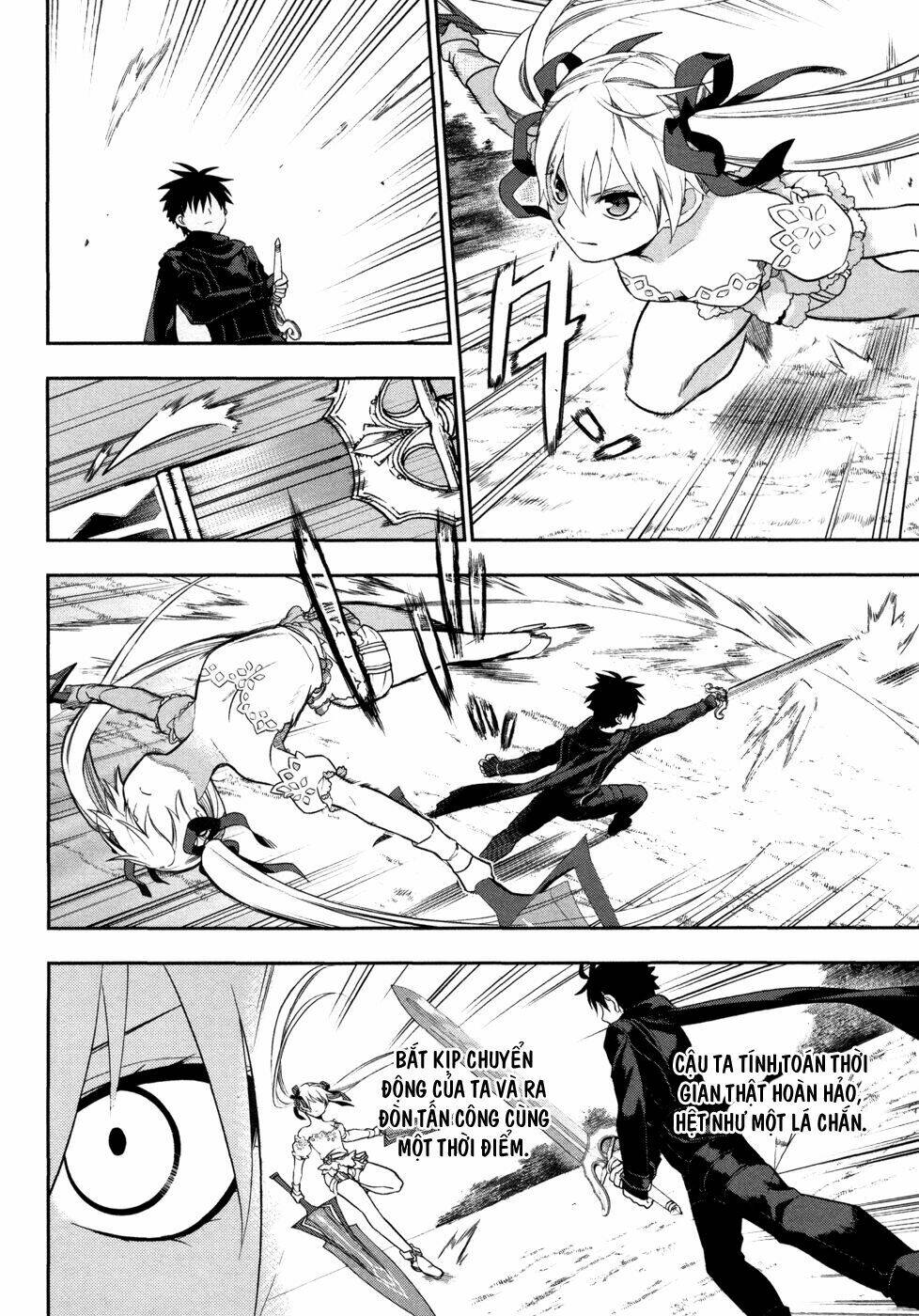 rain gaiden chapter 5 12