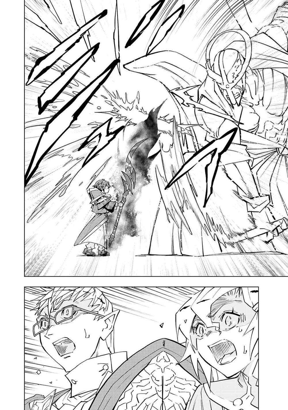 Bị Phản Bội Bởi Đồng Đội Và Sở Hữu [Gacha Không Giới Hạn] Lv.9999 chapter 45 10