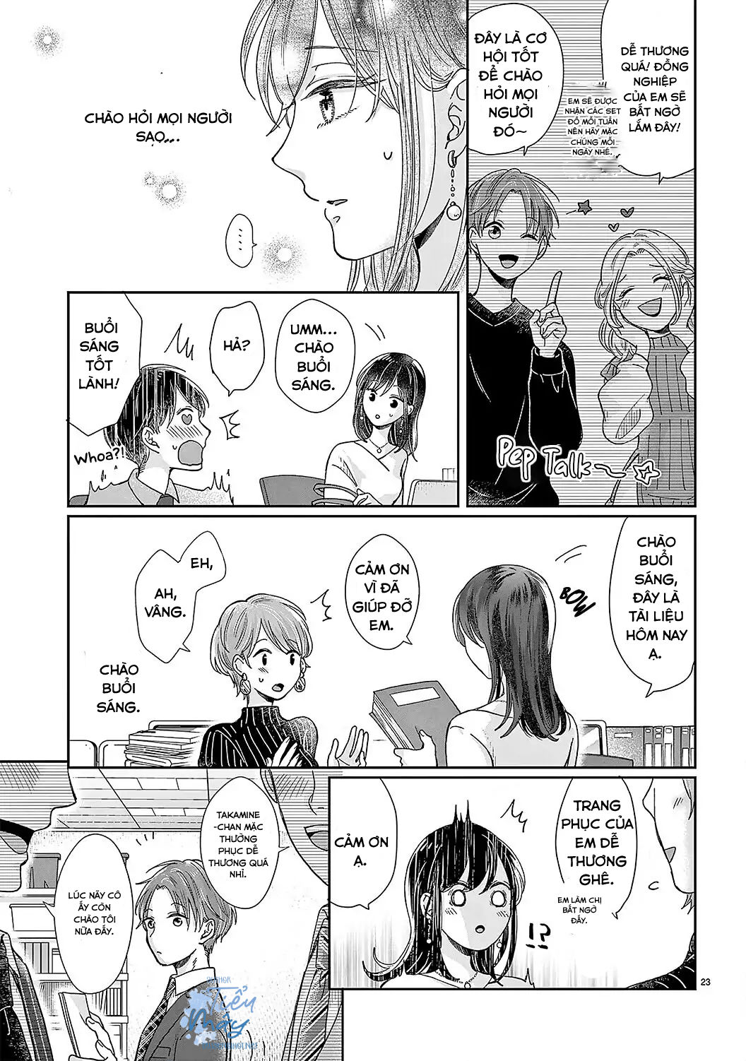 đồng nghiệp ưu tú phát hiện ra điểm yếu của tôi chapter 5 22