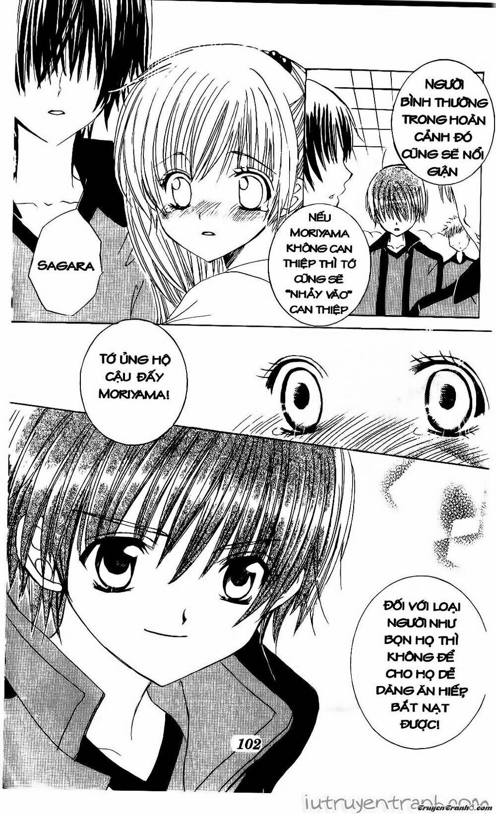 get love! chapter 31 38