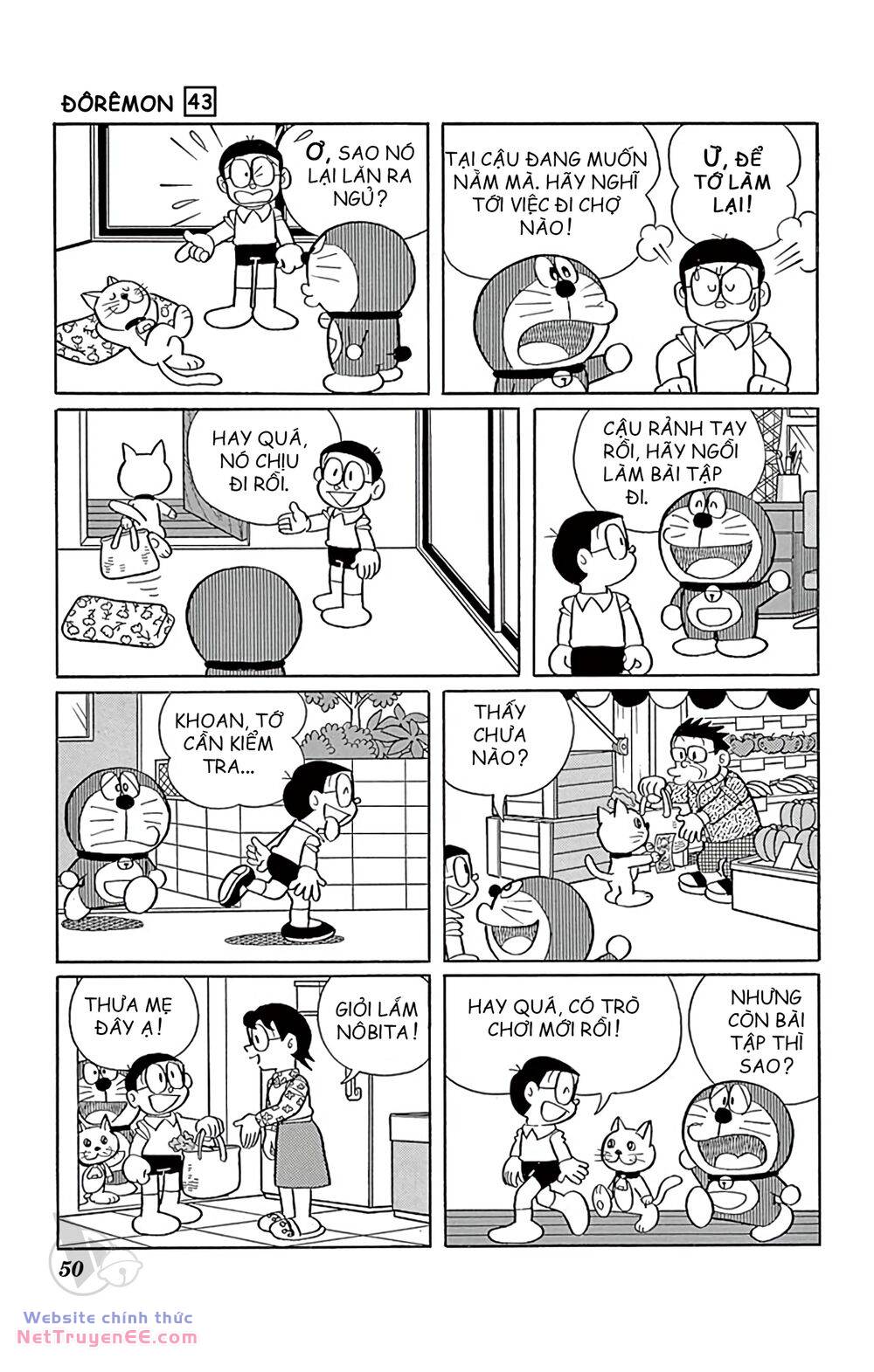 doraemon chapter 774 4