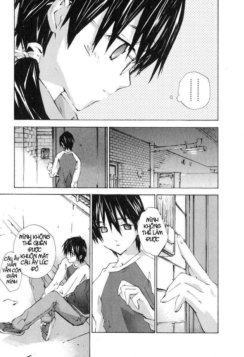 yubisaki milk tea chapter 26 8