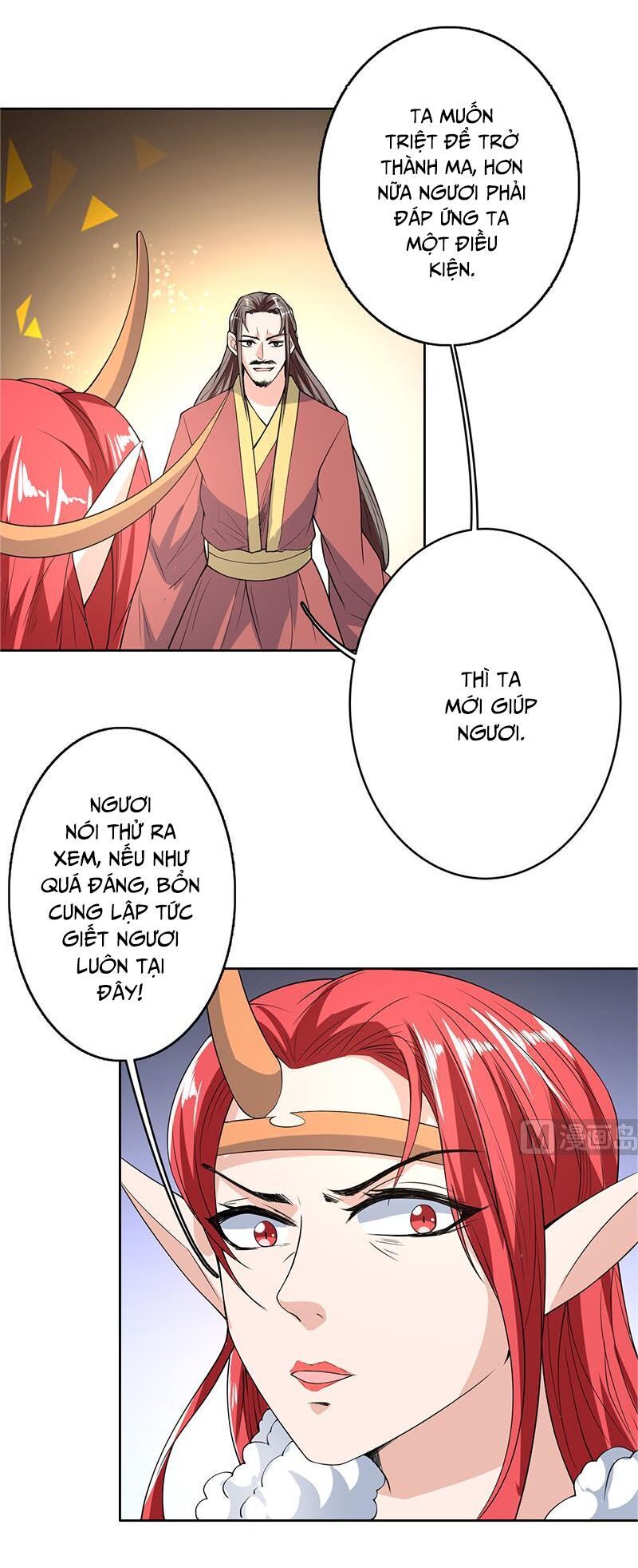 tối cường thần thú hệ thống chapter 163 1