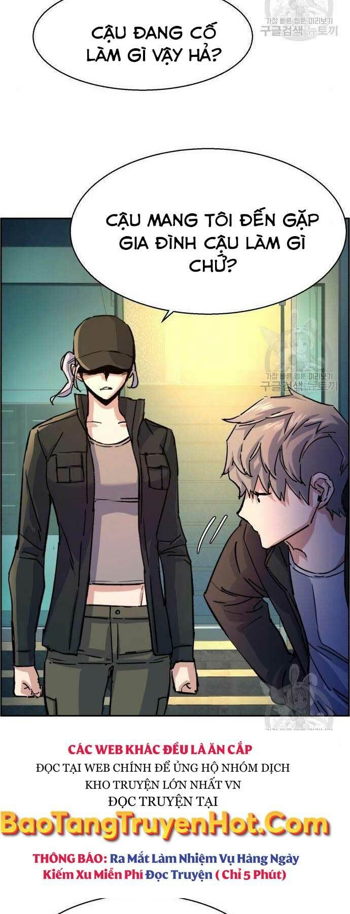 bạn học tôi là lính đánh thuê chapter 99 44