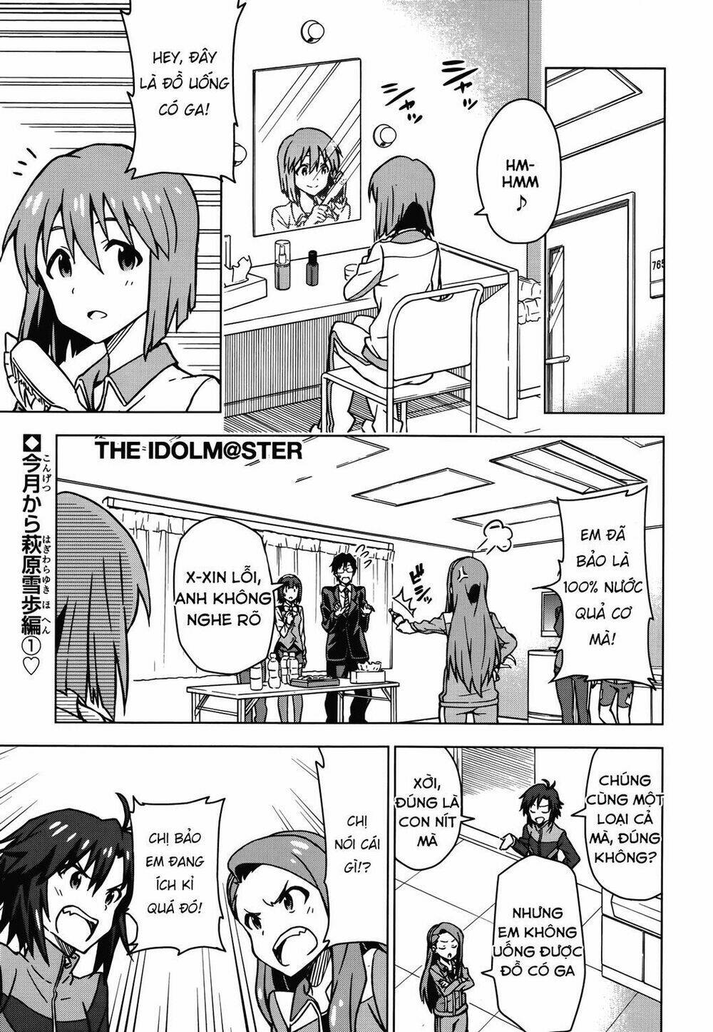 the idolm@ster (mana) chapter 13 3