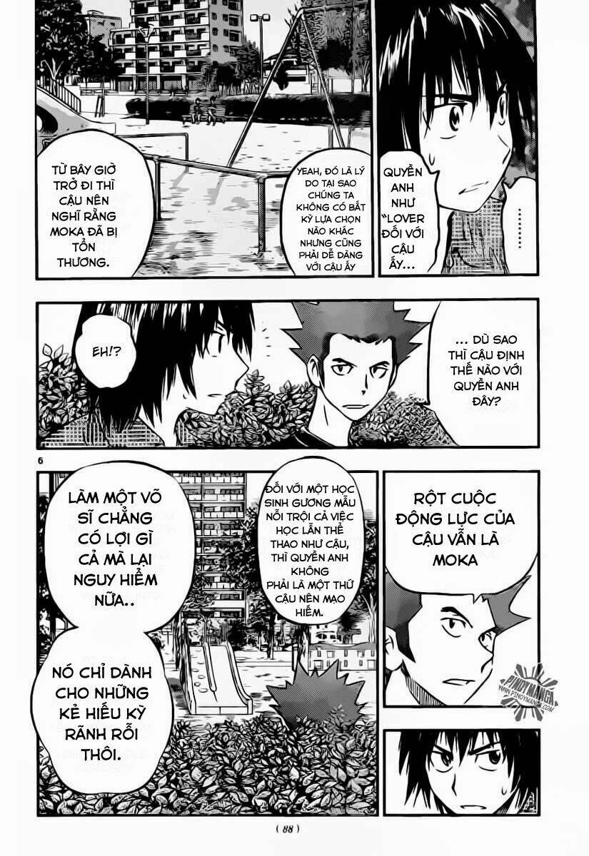 buyuden chapter 47 7