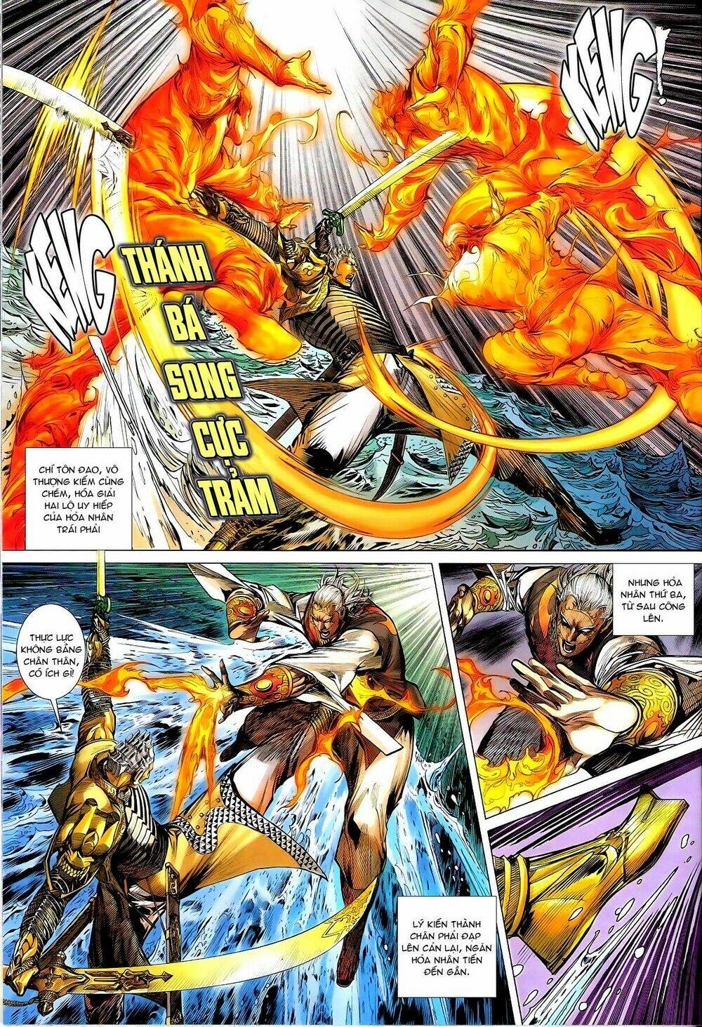 thiết tướng tung hoành (cựu tác) chapter 153 8