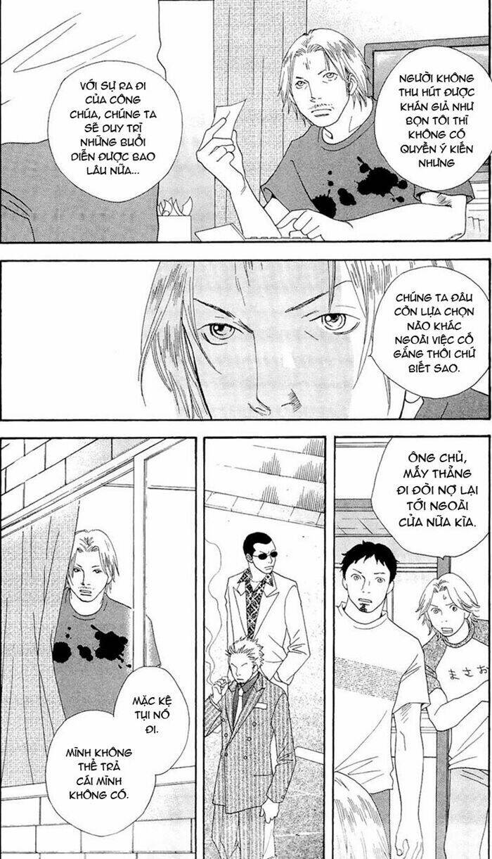 matsuri special chapter 12 24