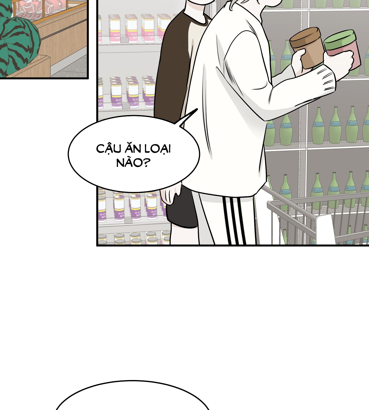 đêm bên bờ biển chapter 66.2 25