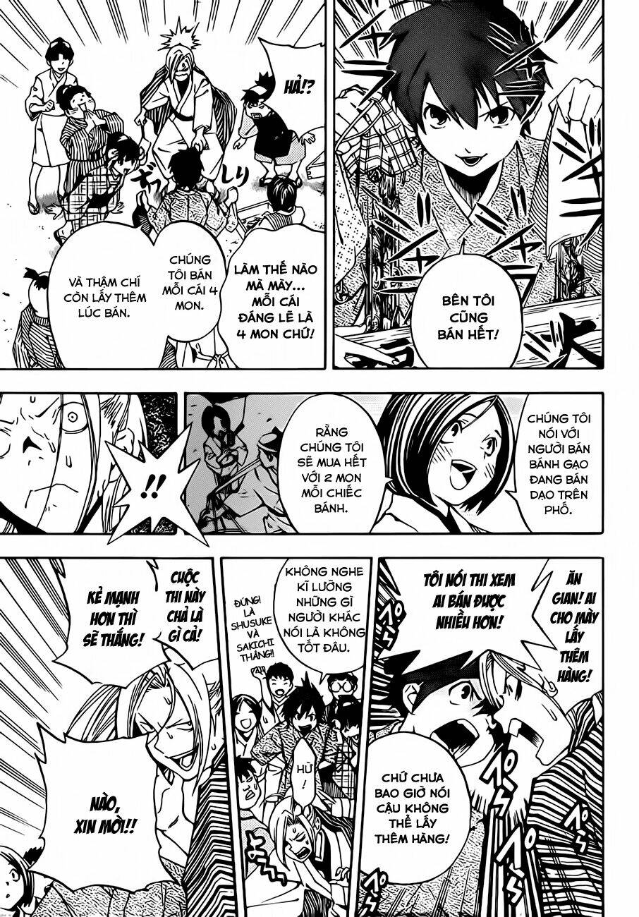 te to kuchi chapter 0 17