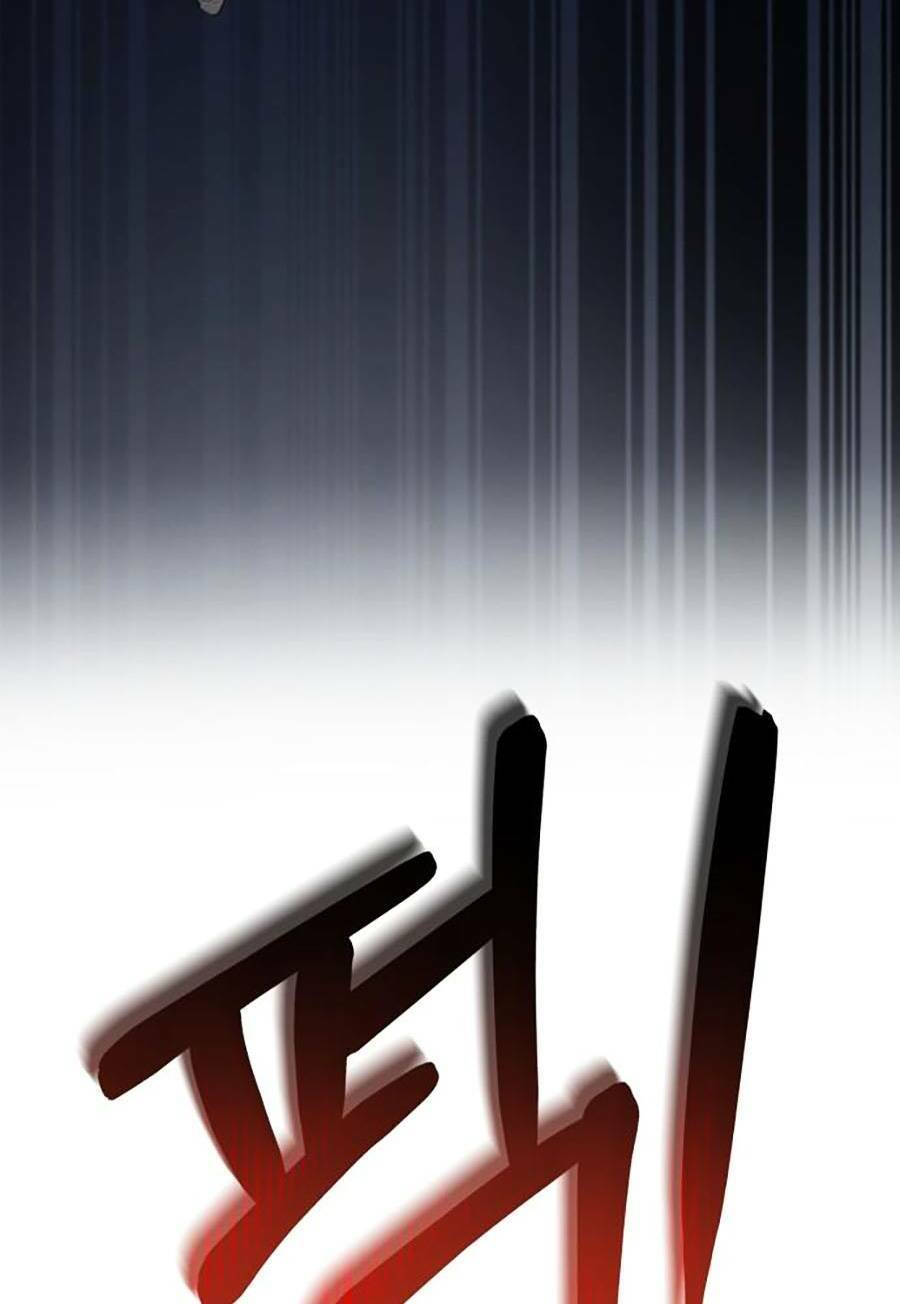 nhân viên thực tập kim chapter 1 67