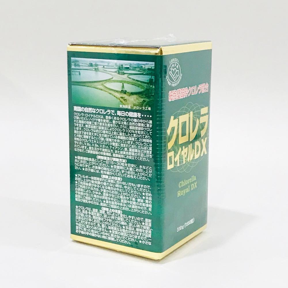 Tảo lục hoàng gia Chlorella Royal DX Nhật Bản 1550 viên