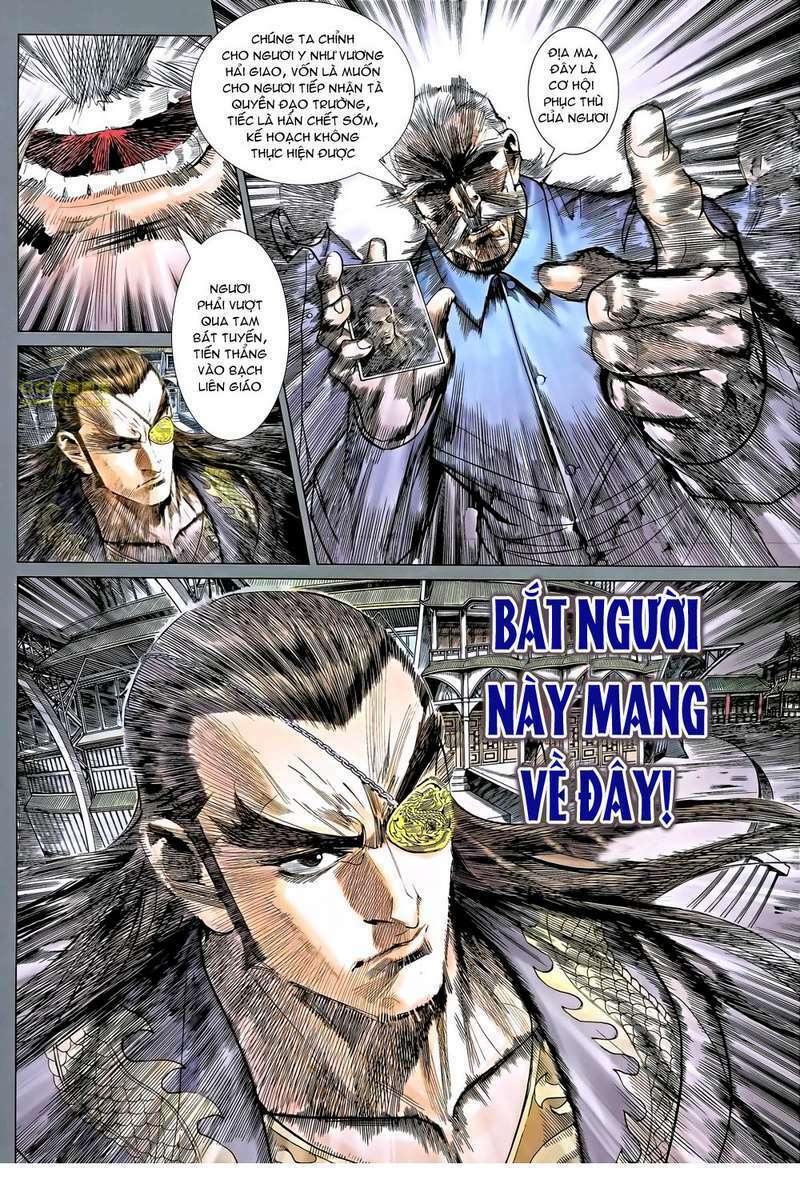 thạch hắc long truyện chapter 39 23