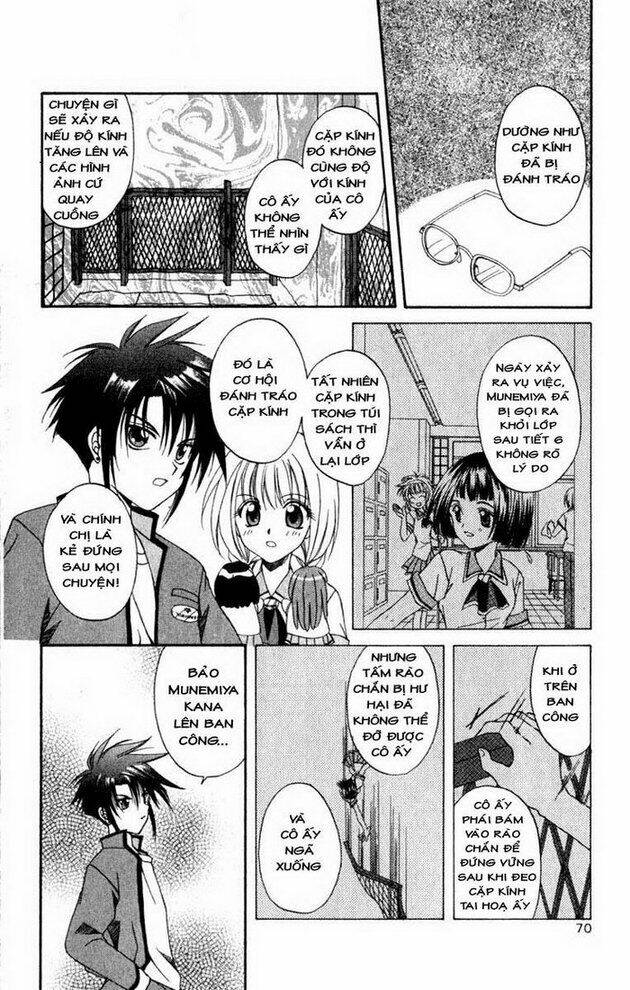 spiral: suiri no kizuna chapter 2 13