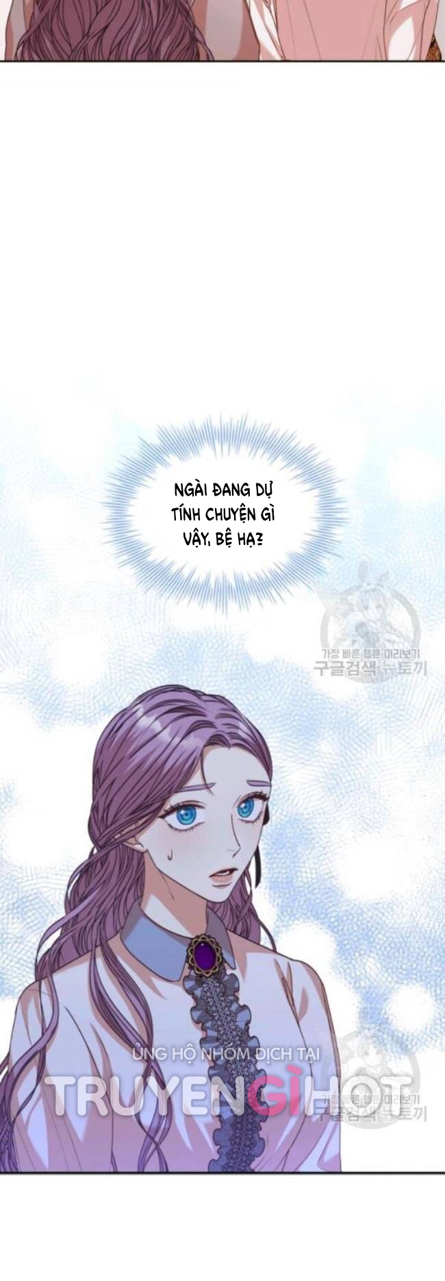 trở thành thư ký của bạo chúa chapter 38 61