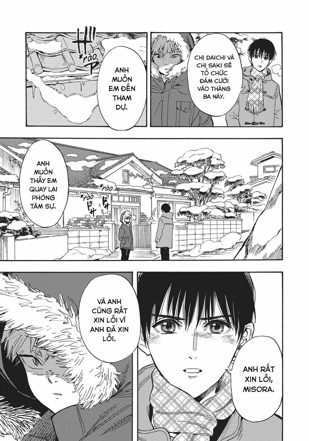 shimanami tasogare chapter 21 11