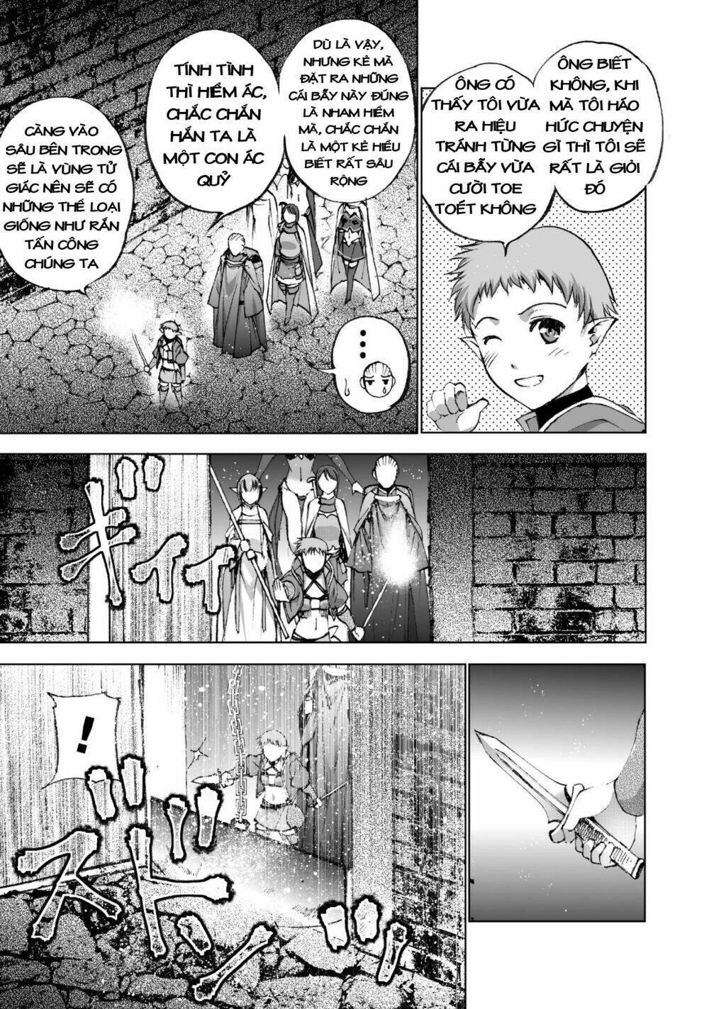 maou no hajimekata chapter 19 12