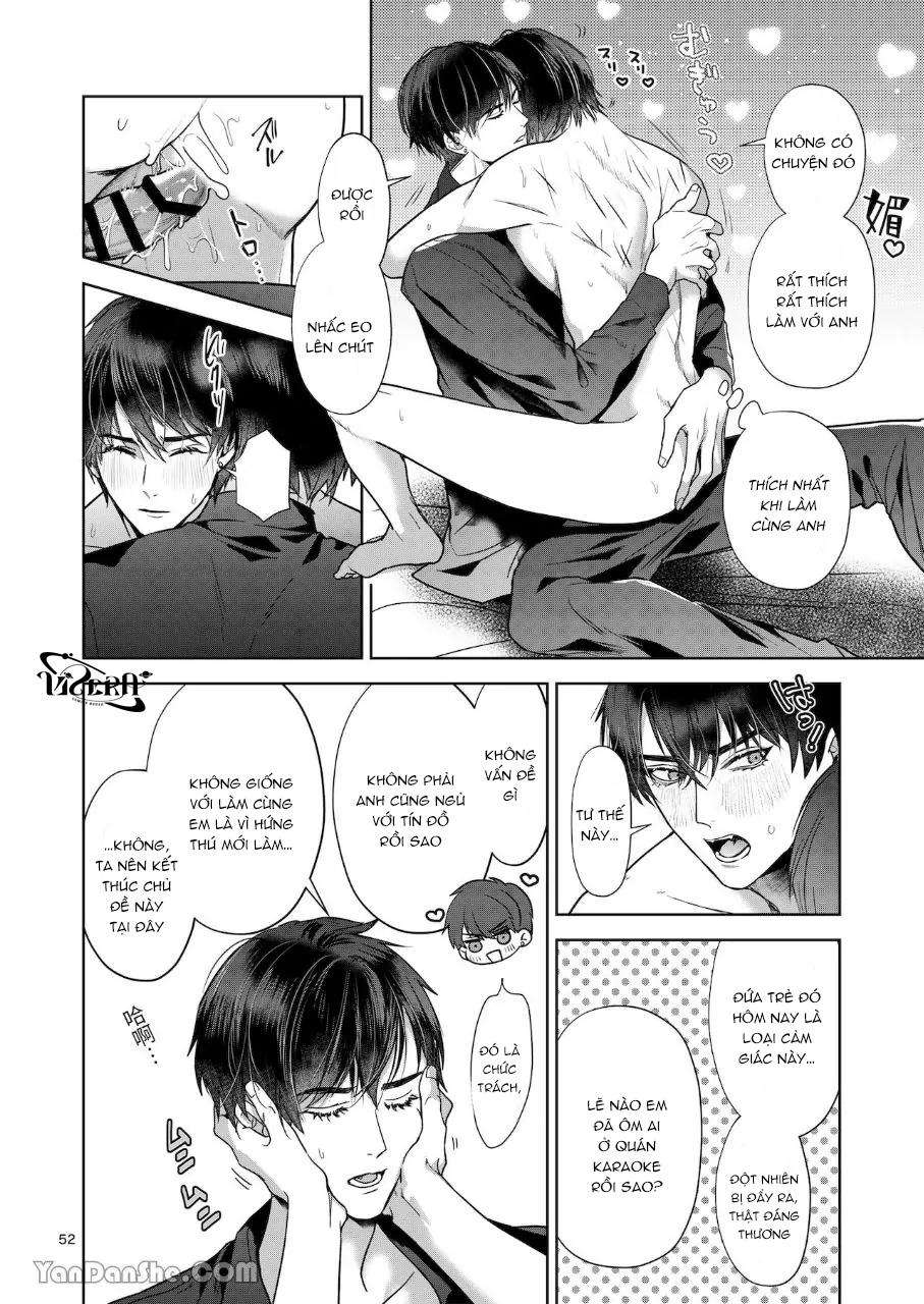 oneshot vicera comics house chapter 74.2 11