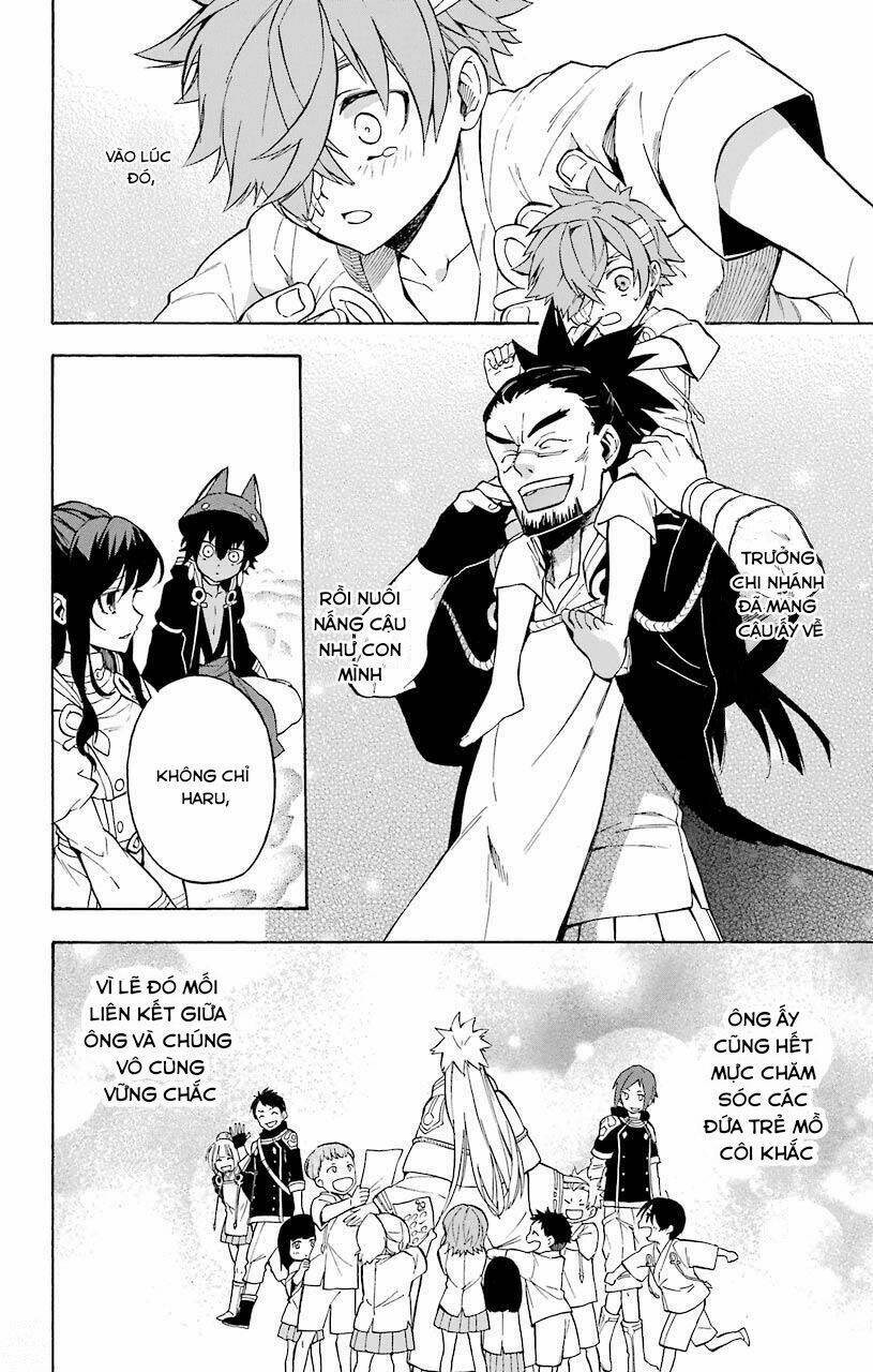 great priest imhotep chapter 13 12