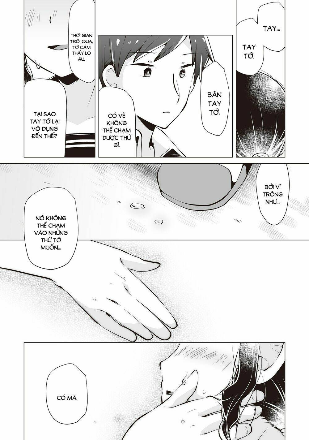 tonari no seki no satou-san chapter 21 19