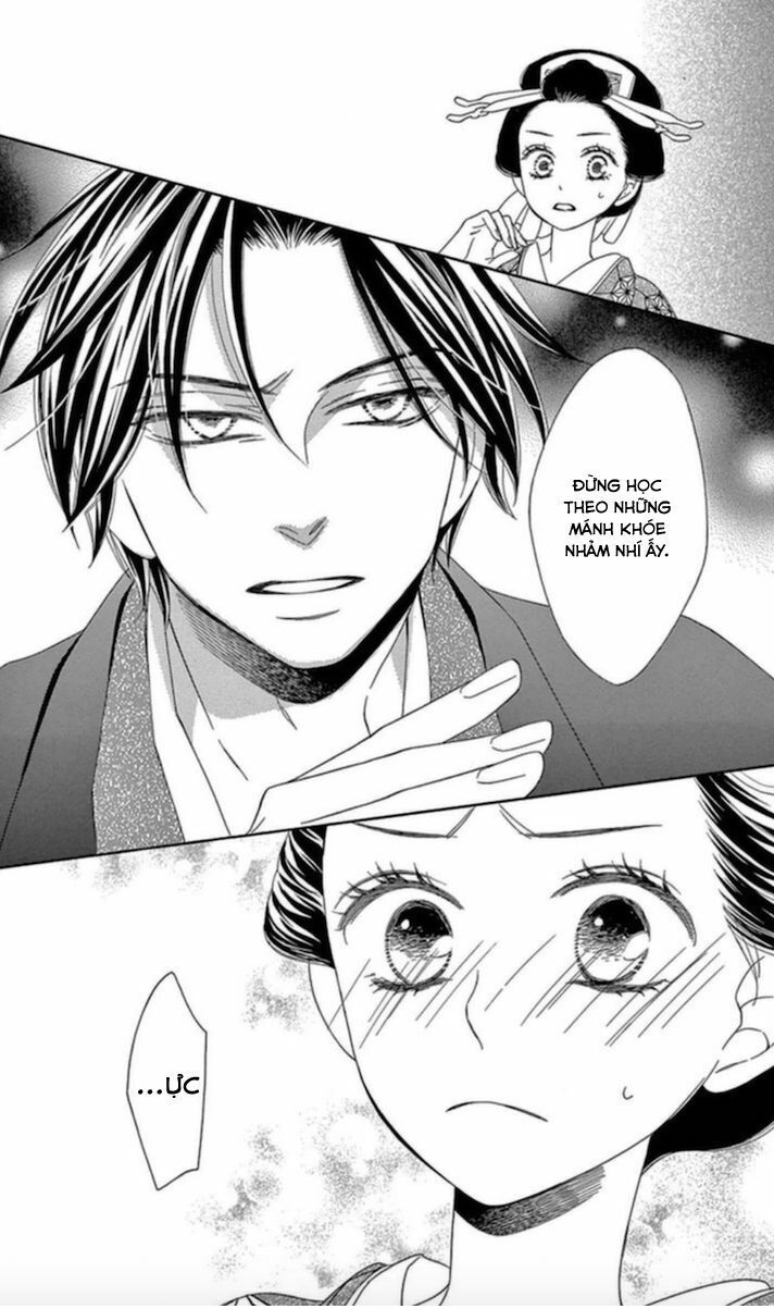 seirou opera chapter 5 38