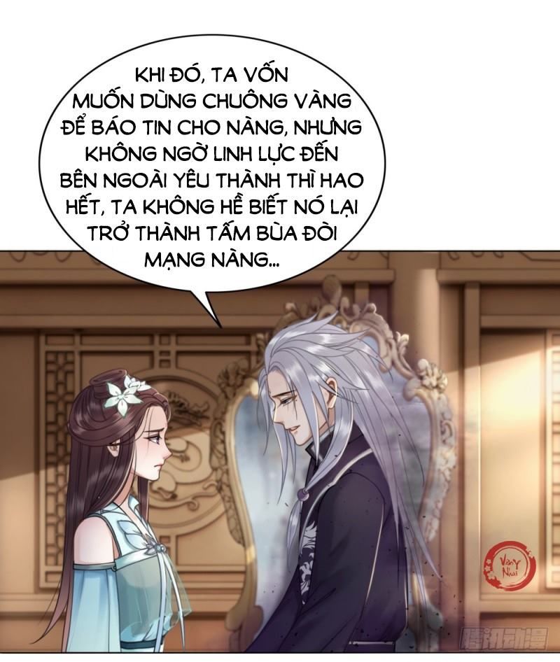 gay rồi! cái đó thành tinh rồi chapter 35 13