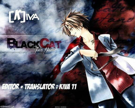 kurogane chapter 0 1